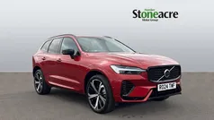 Red Used 2024 Volvo XC60 Ultimate SUV | £43,995 (Good price)