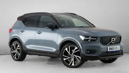 Used Volvo XC40 R-Design Pro 190 HP (139 kW) 2019 Grey SUV