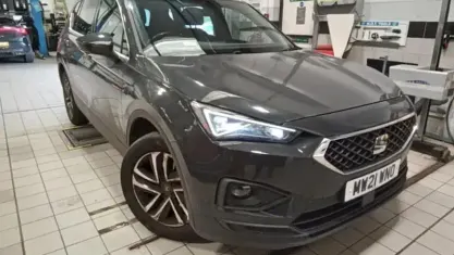 Begagnad Seat Tarraco SE Technology 150 HK (110 kW) 2023 SUV
