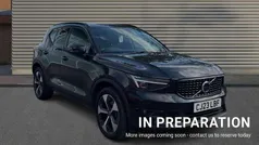 Used 2023 Volvo XC40 Ultimate SUV | £33,162 (Fair price)