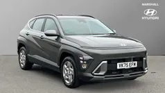 Used 2025 Hyundai Kona Advanced SUV | £23,954 (Fair price)