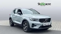 Grey Used 2023 Volvo XC40 Plus SUV | £31,499 (Fair price)