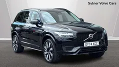 Black Used 2024 Volvo XC90 Plus SUV | £50,000 (Fair price)