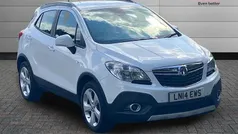 Used 2016 Vauxhall Mokka SUV | £4,490 (Super price)