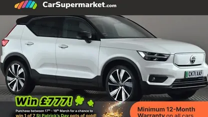 Used Volvo XC40 Pro 300 kW (408 HP) 2021 White SUV