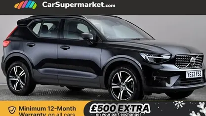Used 2025 Volvo XC40 Plus SUV | £23,397 (Good price)