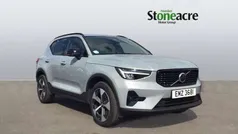 Used 2024 Volvo XC40 Plus SUV | £32,995 (Fair price)