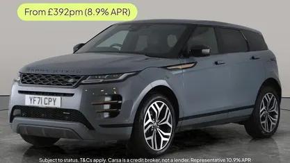 Used 2023 Land Rover Range Rover evoque HSE Dynamic Hatchback | £25,062 (Good price)