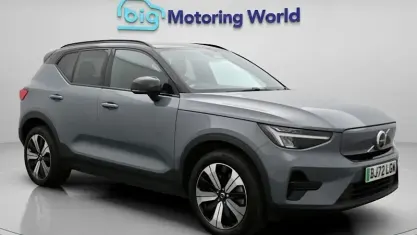 Used Volvo XC40 Core 300 kW (408 HP) 2022 Grey SUV