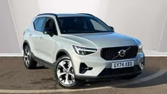 Grey Used 2024 Volvo XC40 Plus SUV | £32,950 (Fair price)