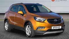 Used 2019 Vauxhall Mokka Active SUV | £8,459 (Fair price)