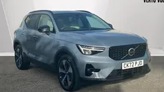 Used 2023 Volvo XC40 Ultimate SUV | £31,243 (Fair price)