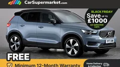 Grey Used 2021 Volvo XC40 R-Design SUV | £22,476 (Fair price)