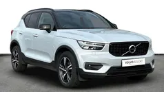 Used 2021 Volvo XC40 R-Design SUV | £19,500 (Fair price)