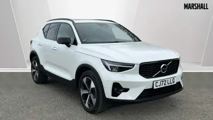 Used Volvo XC40 Ultimate 197 HP (144 kW) 2023 White SUV