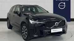 Used 2023 Volvo XC60 Plus SUV | £35,801 (Fair price)