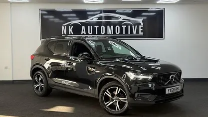 Used 2020 Volvo XC40 R-Design SUV | £15,490 (Good price)