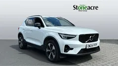 White Used 2024 Volvo XC40 Plus SUV | £32,999 (Fair price)