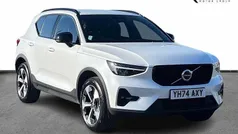 White Used 2024 Volvo XC40 Plus SUV | £32,995 (Fair price)