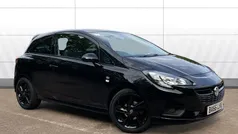 Used 2017 Vauxhall Corsa Edition Hatchback | £6,000 (Fair price)
