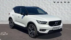 White Used 2020 Volvo XC40 R-Design Pro SUV | £26,599 (Fair price)