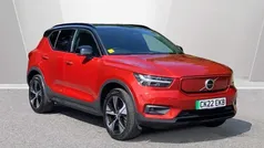 Used 2022 Volvo XC40 Plus SUV | £26,790 (Good price)