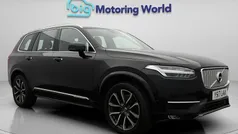 Used 2019 Volvo XC90 Inscription SUV | £25,050 (Super price)