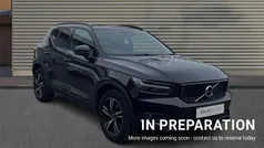 Black Used 2021 Volvo XC40 R-Design SUV | £25,243 (Fair price)