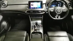 Red Used 2022 MG HS Excite SUV | £15,024 (Fair price)