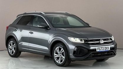 Używany VW T-Roc R-line 150 KM (110 kW) 2025 SUV