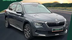 Grey Used 2020 Skoda Kamiq SE L SUV | £12,249 (Fair price)