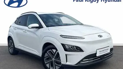 Used Hyundai Kona Ultimate 150 kW (204 HP) 2023 White SUV