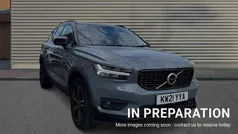 Used 2021 Volvo XC40 R-Design SUV | £20,930 (Fair price)