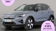 Used 2022 Volvo XC40 Ultimate SUV | £25,926 (Good price)