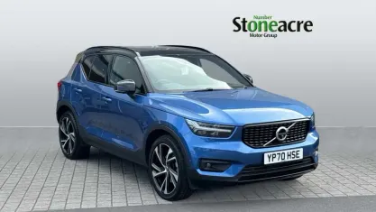 Used Volvo XC40 R-Design 150 HP (110 kW) 2020 Blue SUV