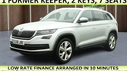 Used Skoda Kodiaq 150 HP (110 kW) 2018 Silver SUV
