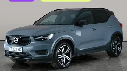 Used Volvo XC40 R-Design 163 HP (119 kW) 2021 SUV