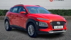 Used 2020 Hyundai Kona SE SUV | £9,854 (Good price)