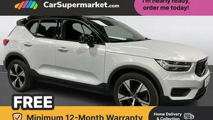 Used Volvo XC40 R-Design 211 HP (155 kW) 2021 SUV