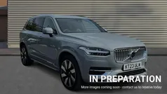 Used 2023 Volvo XC90 Ultimate SUV | £48,641 (Fair price)
