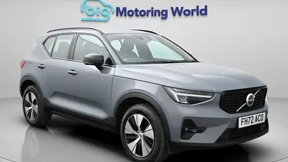Used Volvo XC40 Plus 211 HP (155 kW) 2023 Grey SUV