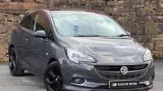Grey Used 2015 Vauxhall Corsa Edition Hatchback | £4,250 (Fair price)