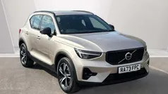 Used 2026 Volvo XC40 Plus SUV | £31,990 (Fair price)