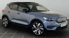 Grey Used 2022 Volvo XC40 Pro SUV | £22,995 (Fair price)