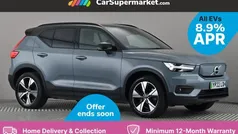 Used 2023 Volvo XC40 Plus SUV | £23,397 (Good price)