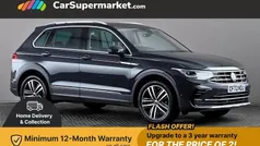Used 2023 VW Tiguan Elegance SUV | £23,697 (Fair price)
