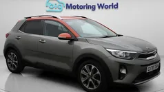 Used 2020 Kia Stonic 2 SUV | £14,400 (Fair price)