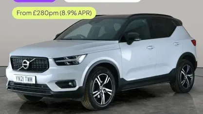 Used Volvo XC40 R-Design 163 HP (119 kW) 2021 Silver SUV