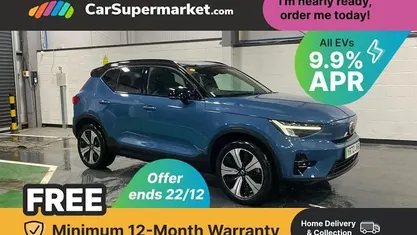 Blue Used 2022 Volvo XC40 Plus SUV | £21,197 (Fair price)