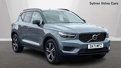 Thunder grey Used 2021 Volvo XC40 R-Design SUV | £24,000 (Fair price)